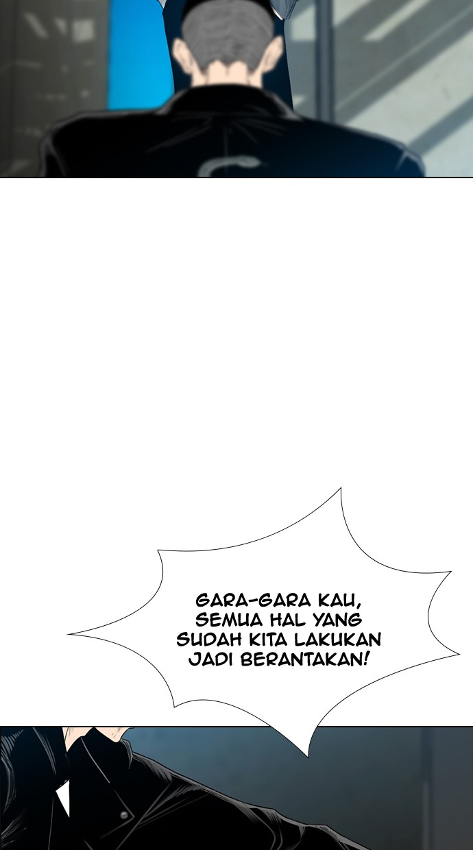 reawaken-man - Chapter: 156