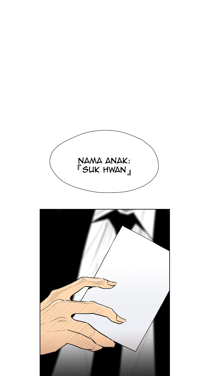 reawaken-man - Chapter: 156