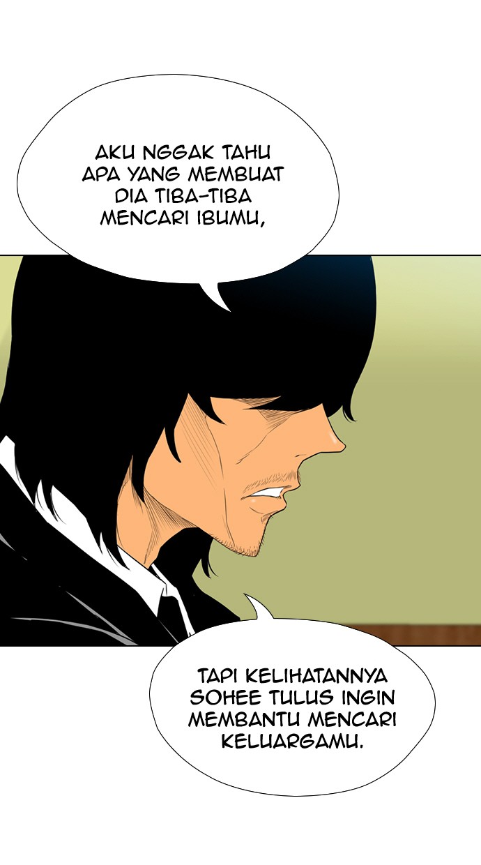 reawaken-man - Chapter: 156