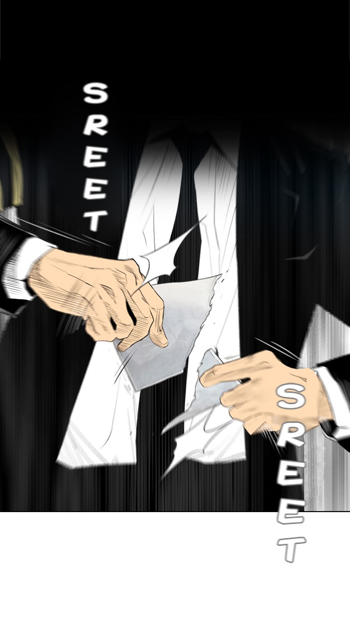 reawaken-man - Chapter: 156
