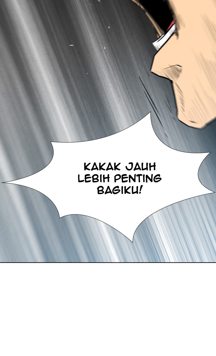 reawaken-man - Chapter: 156