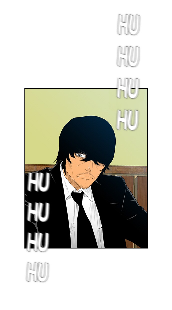 reawaken-man - Chapter: 156