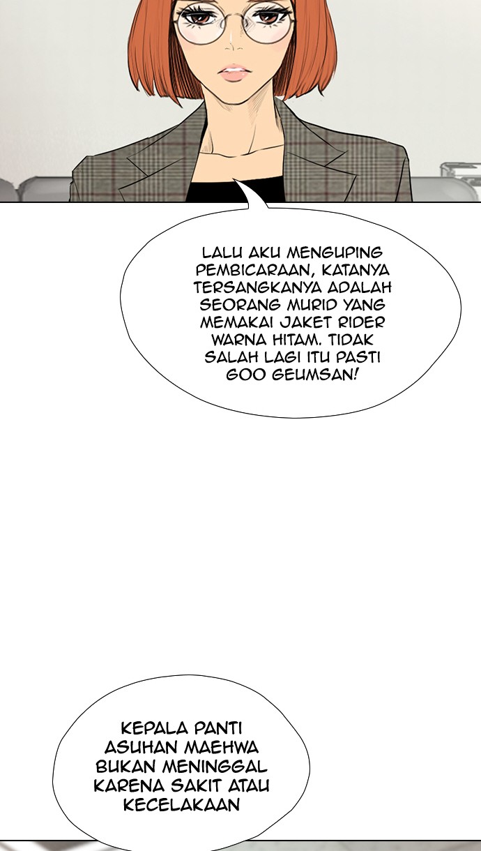 reawaken-man - Chapter: 156