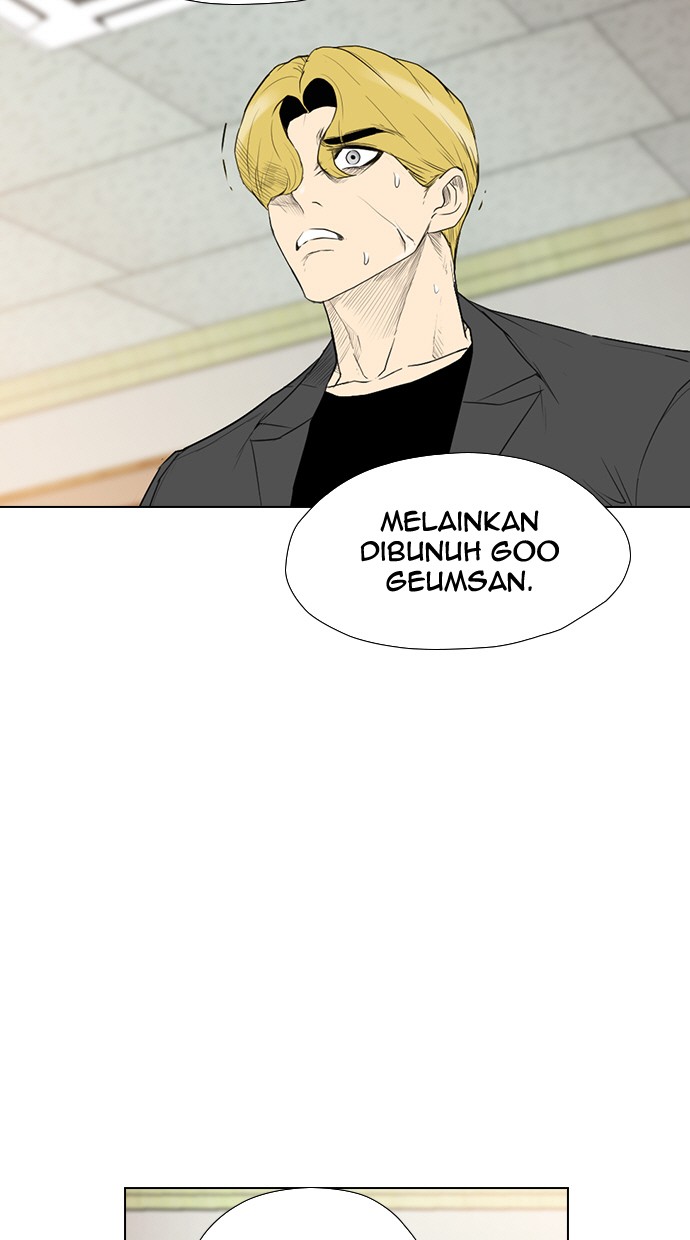 reawaken-man - Chapter: 156