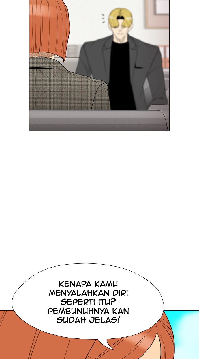 reawaken-man - Chapter: 156