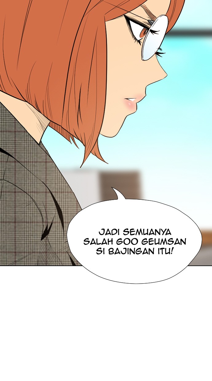 reawaken-man - Chapter: 156