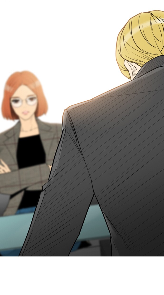 reawaken-man - Chapter: 156