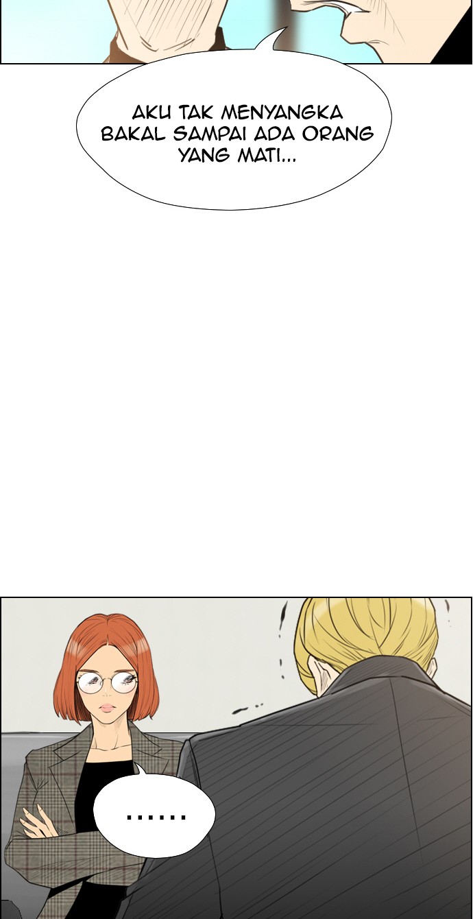 reawaken-man - Chapter: 156