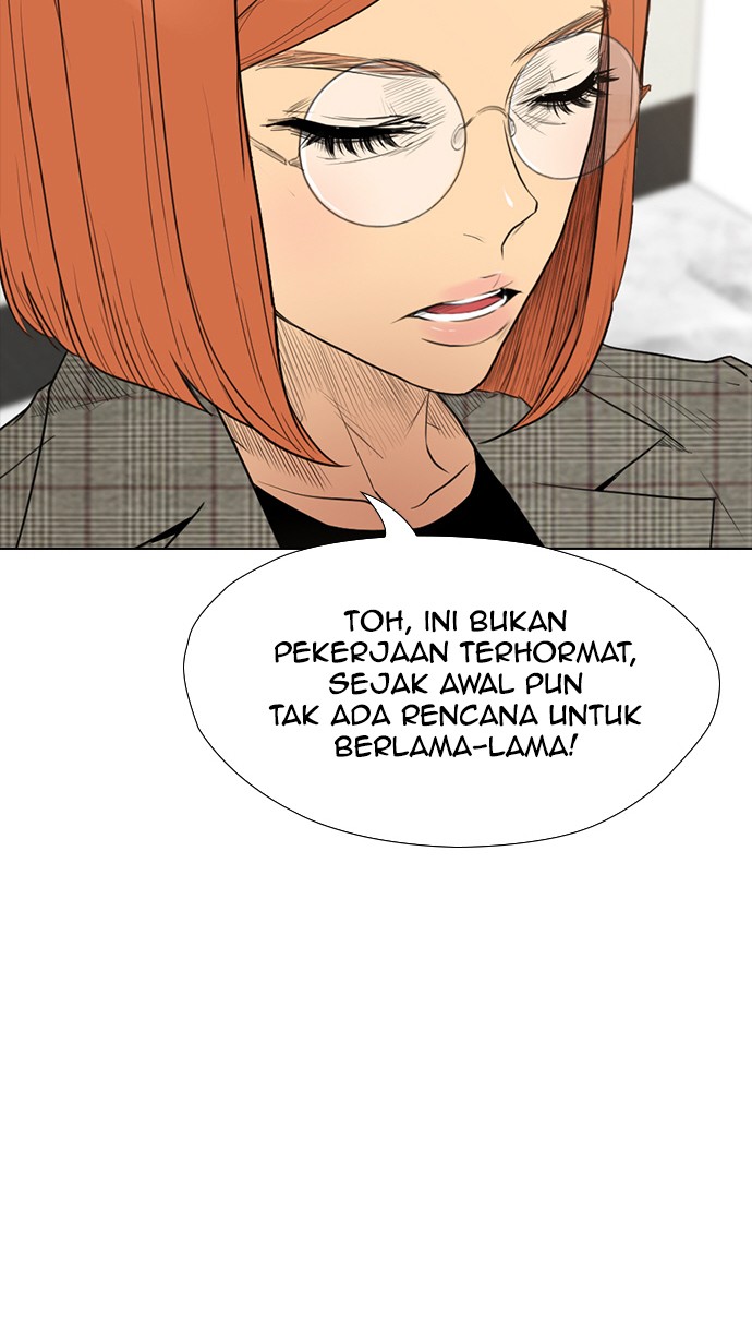 reawaken-man - Chapter: 156