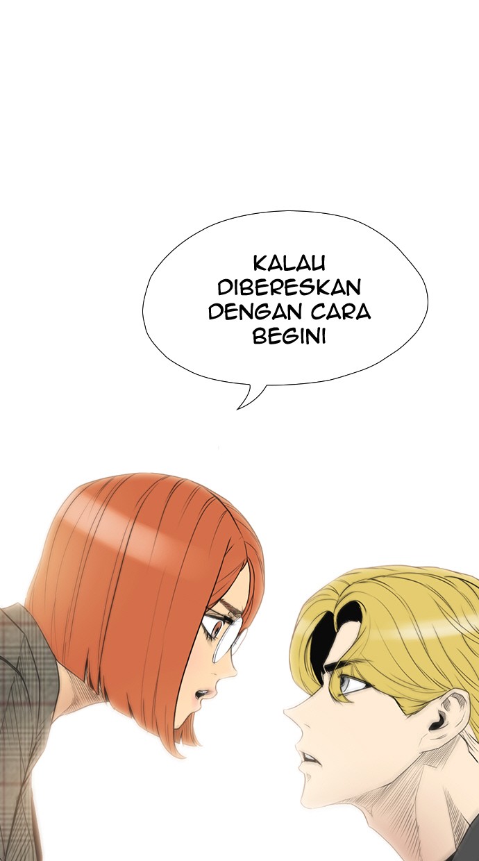 reawaken-man - Chapter: 156