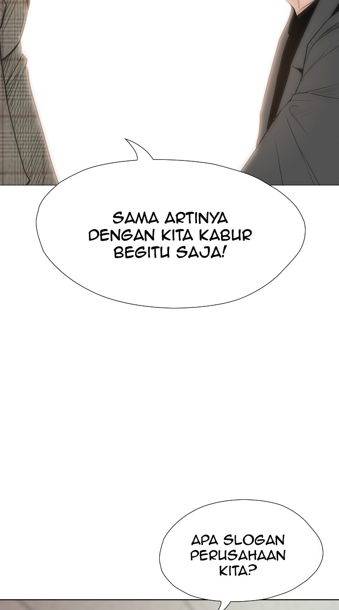 reawaken-man - Chapter: 156