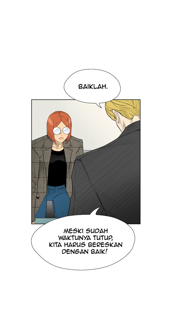 reawaken-man - Chapter: 156