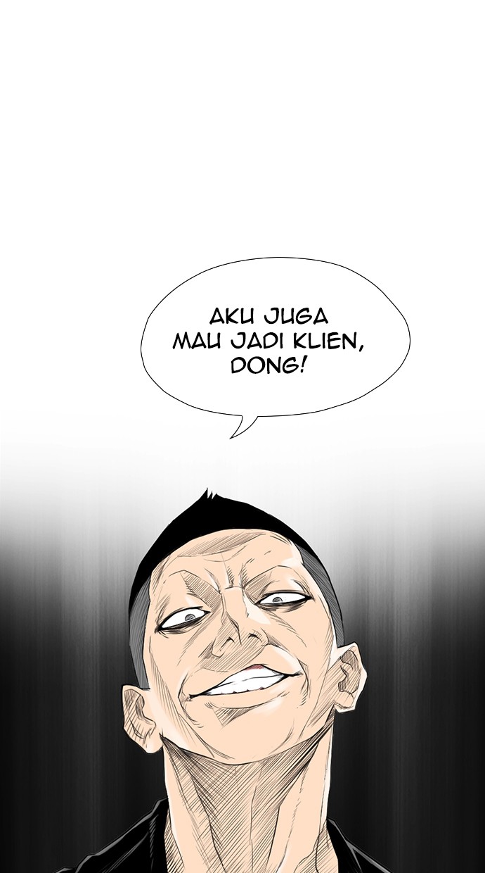 reawaken-man - Chapter: 156