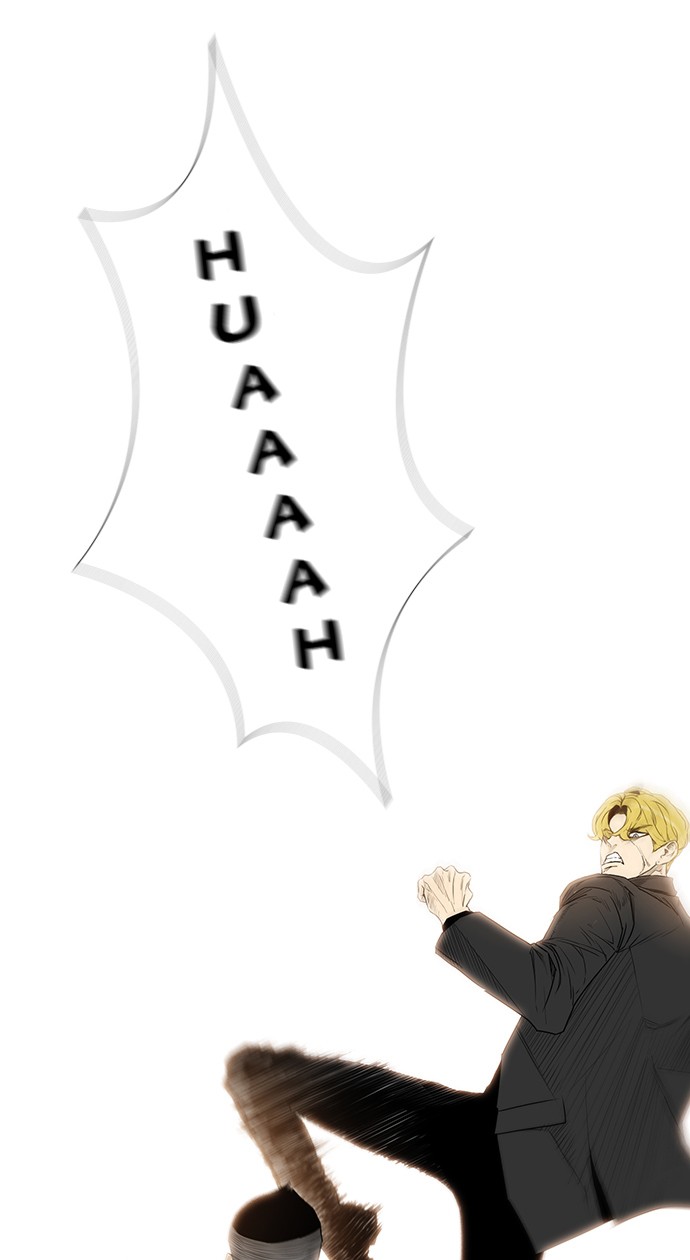 reawaken-man - Chapter: 156