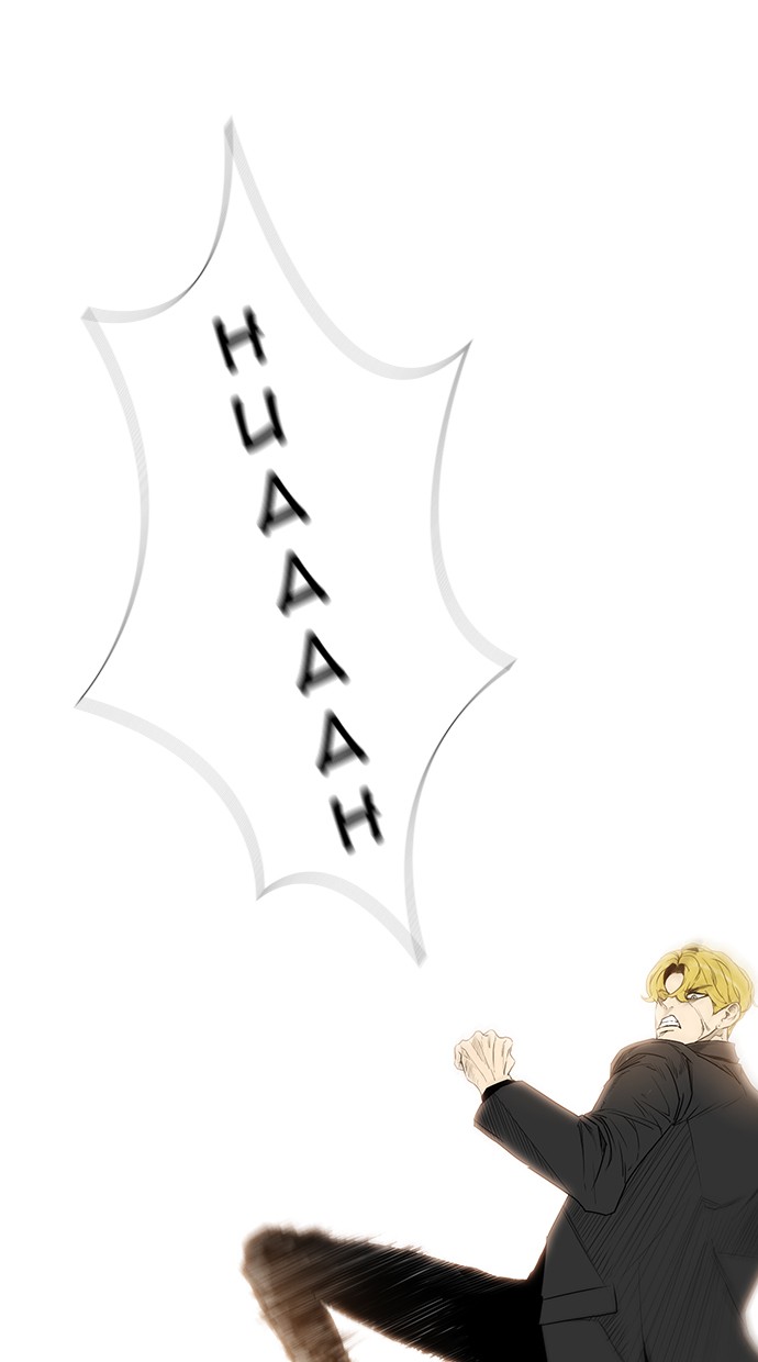 reawaken-man - Chapter: 157