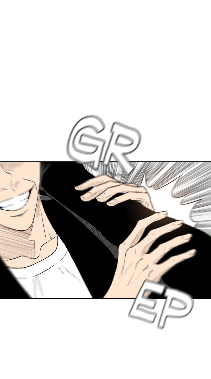 reawaken-man - Chapter: 157