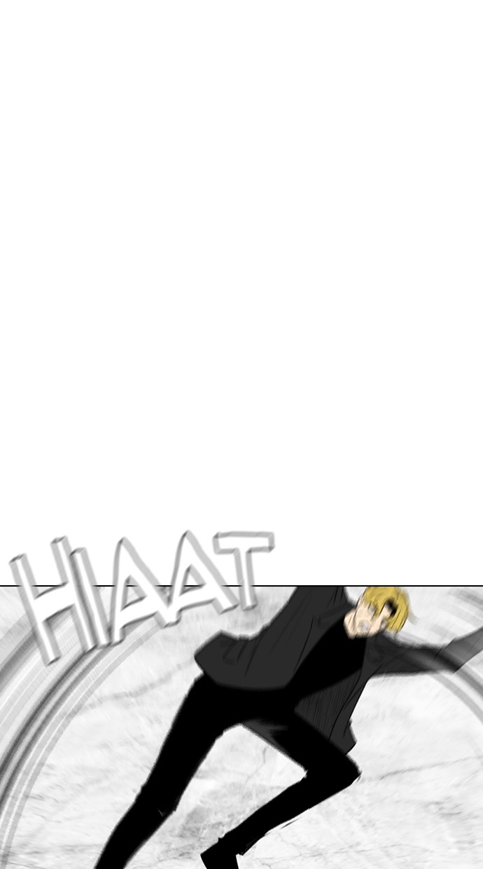 reawaken-man - Chapter: 157