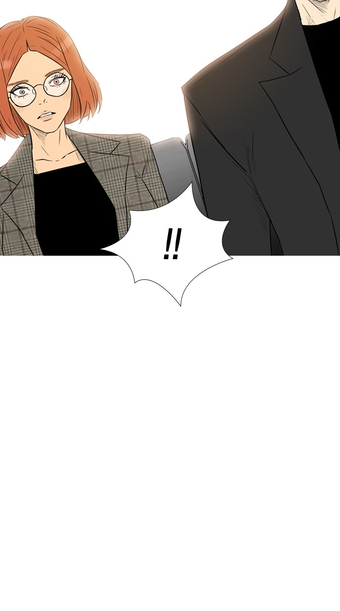 reawaken-man - Chapter: 157
