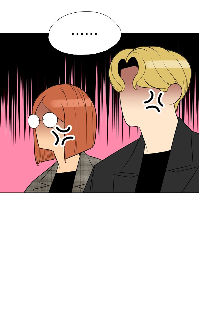 reawaken-man - Chapter: 157
