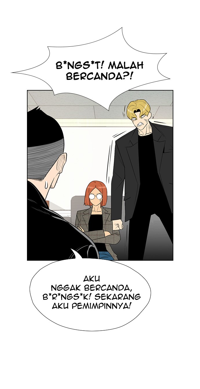 reawaken-man - Chapter: 157