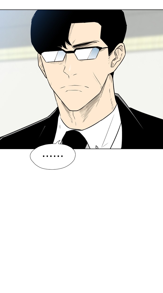 reawaken-man - Chapter: 157