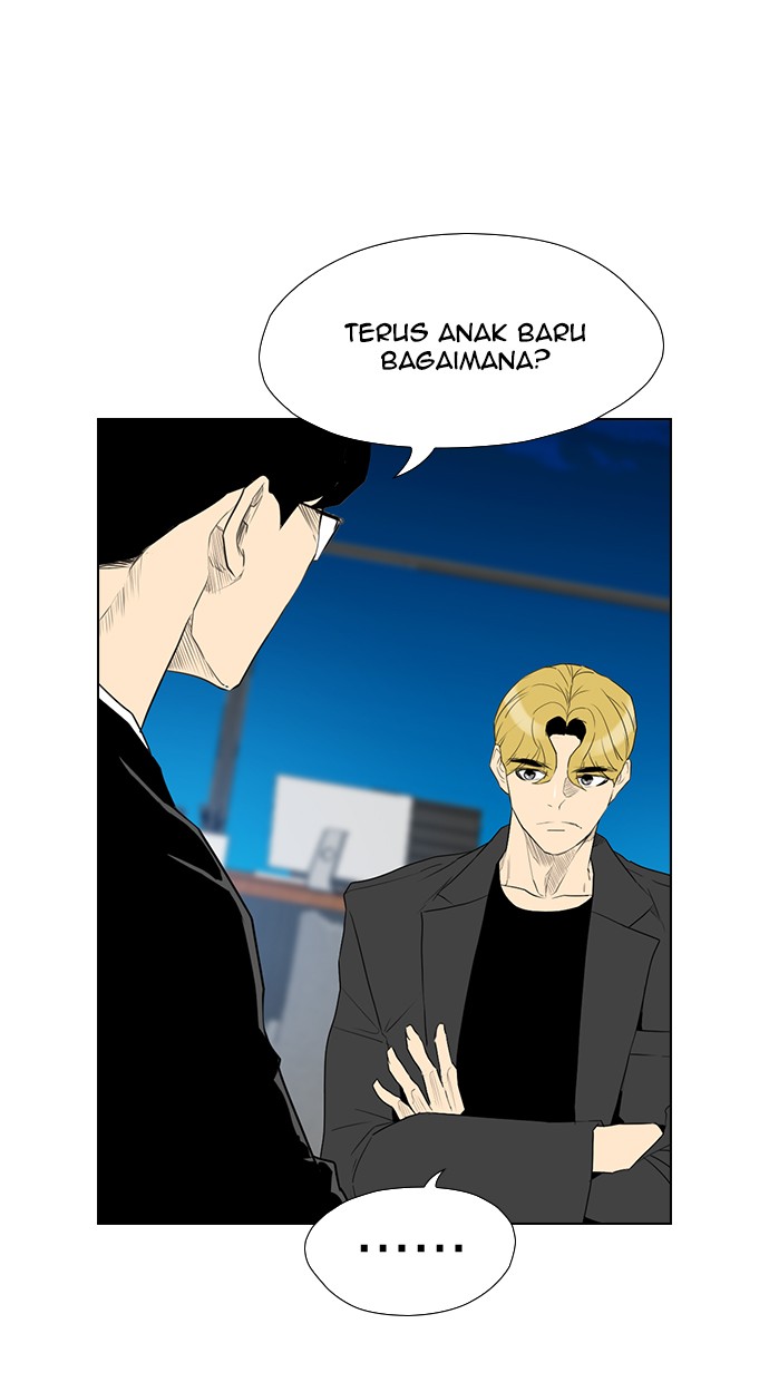 reawaken-man - Chapter: 157