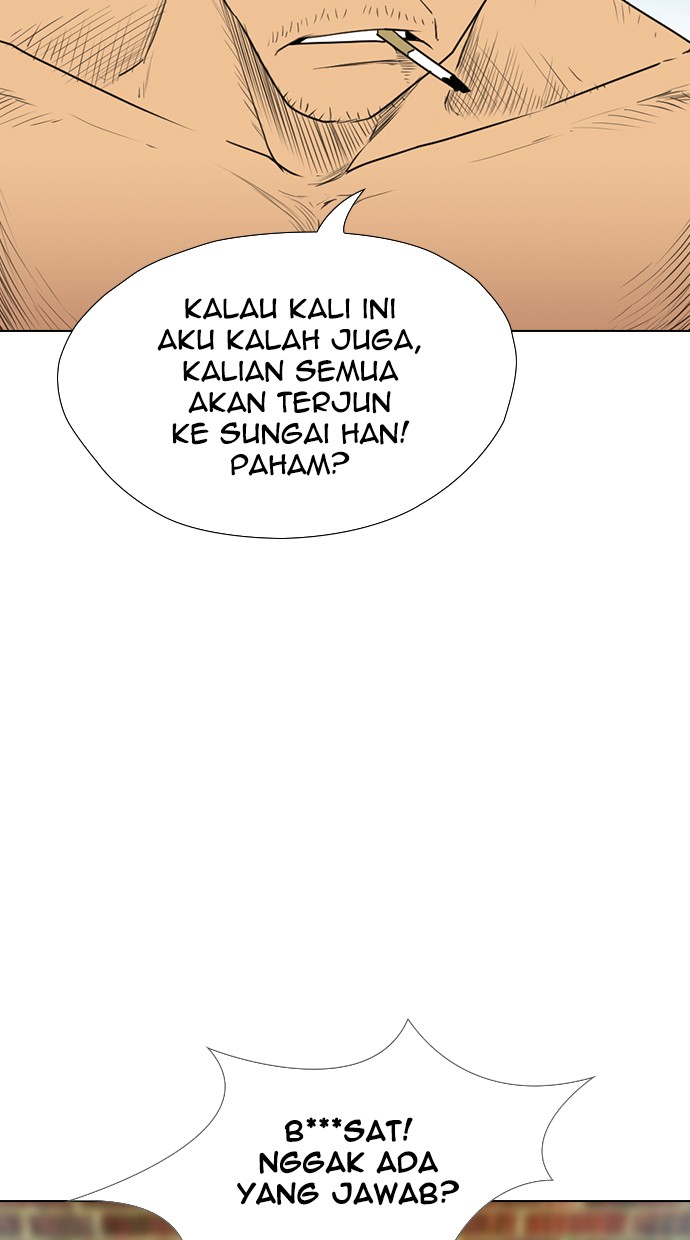 reawaken-man - Chapter: 157