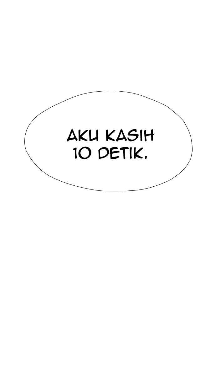 reawaken-man - Chapter: 157