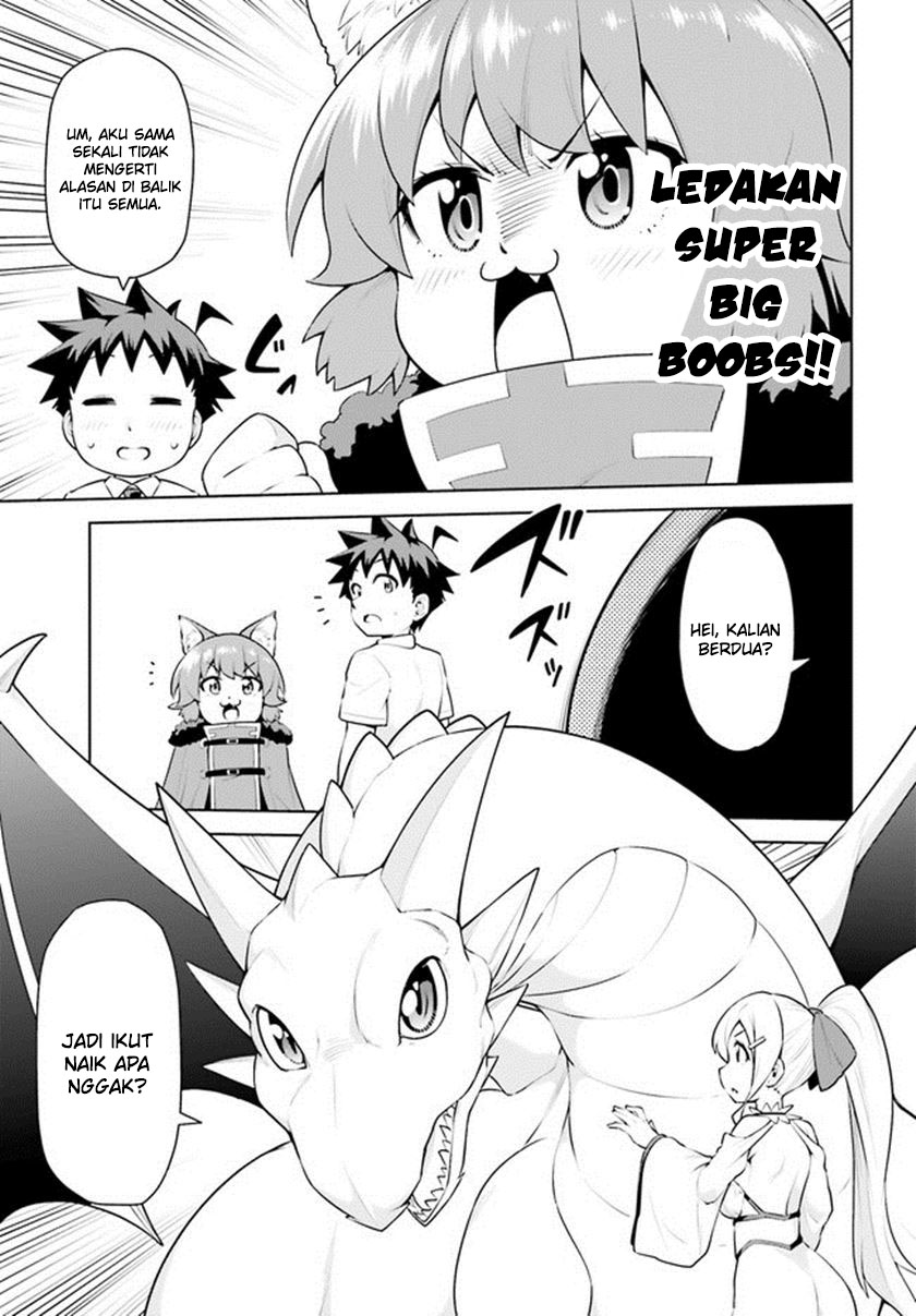 boku-ga-yuusha-de-maou-mo-boku-de - Chapter: 20