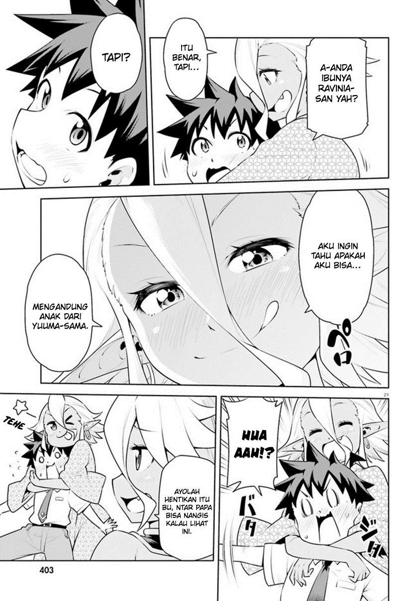 boku-ga-yuusha-de-maou-mo-boku-de - Chapter: 20