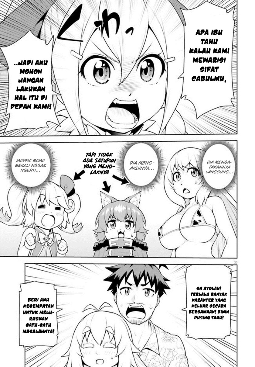 boku-ga-yuusha-de-maou-mo-boku-de - Chapter: 20