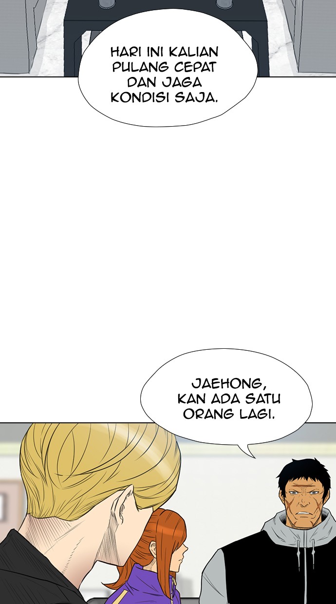 reawaken-man - Chapter: 158