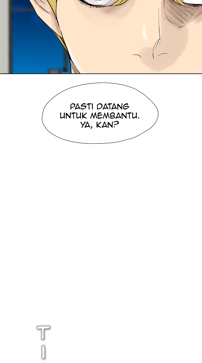 reawaken-man - Chapter: 158