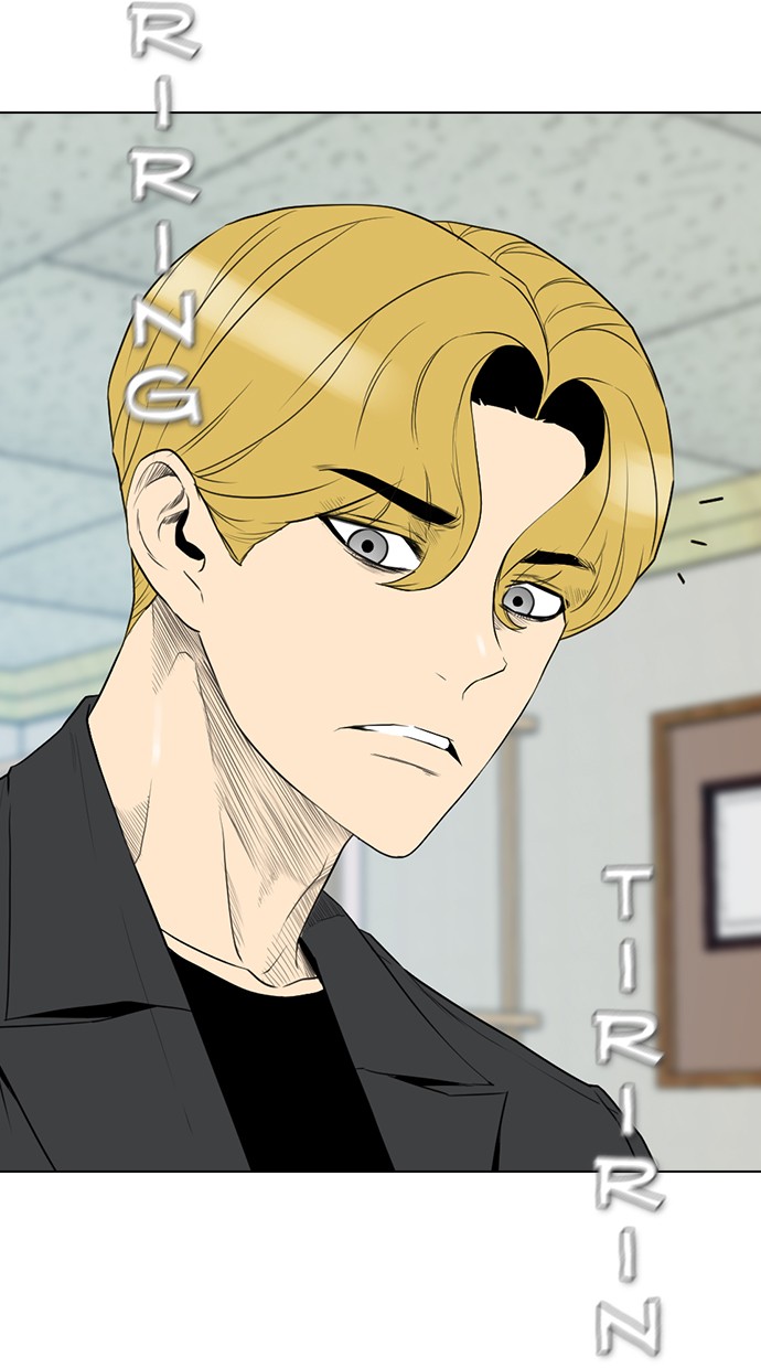 reawaken-man - Chapter: 158