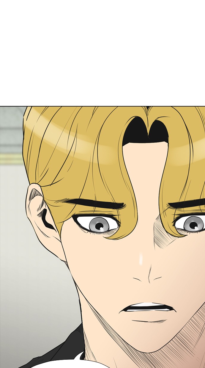 reawaken-man - Chapter: 158