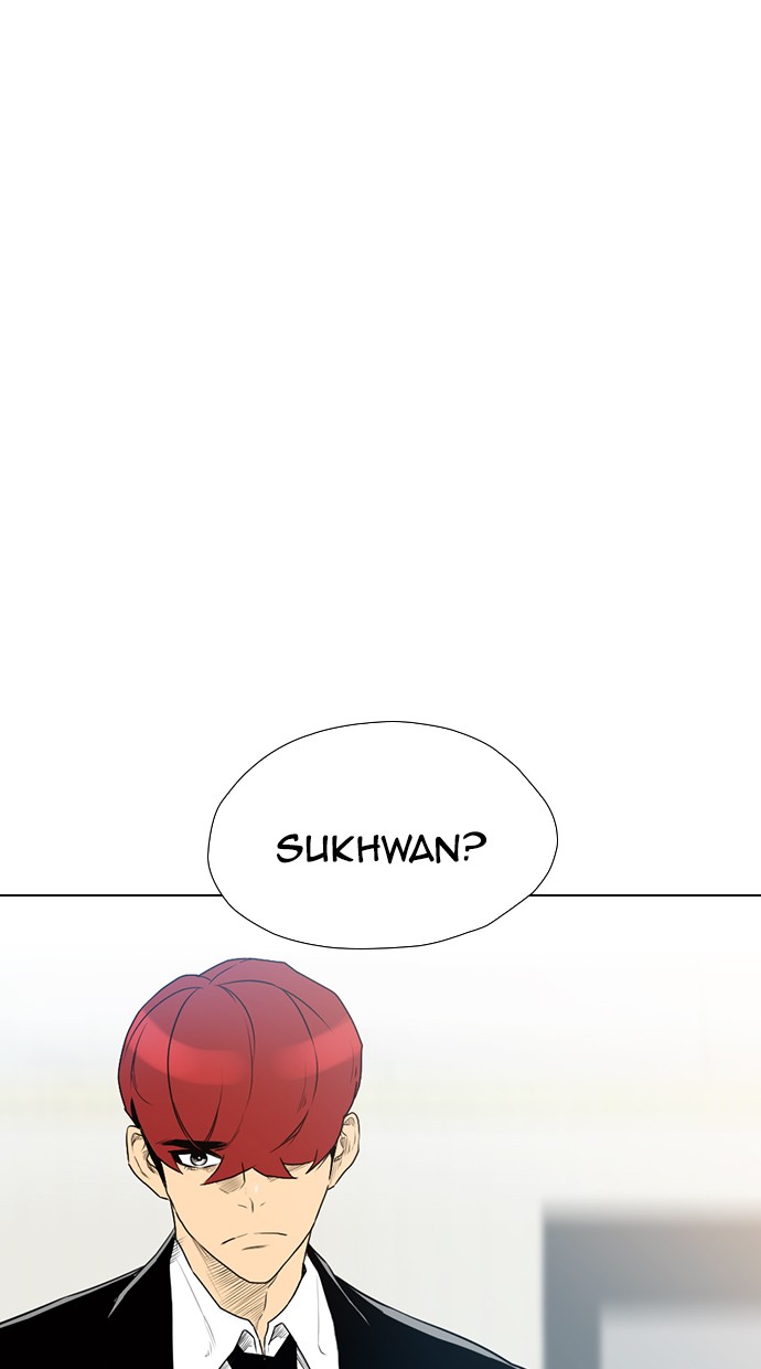 reawaken-man - Chapter: 158