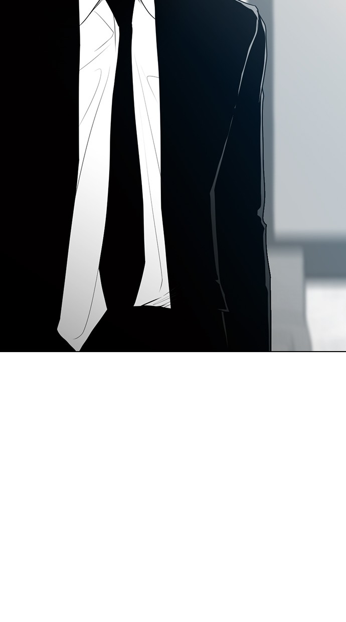 reawaken-man - Chapter: 158