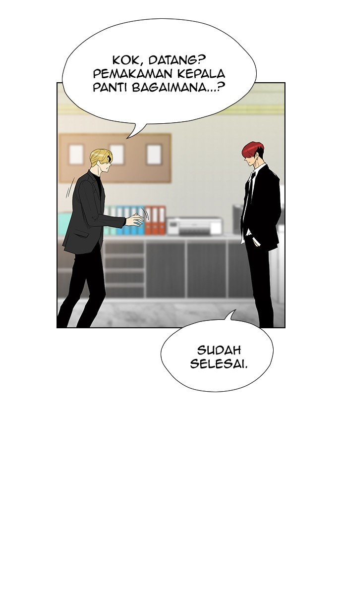 reawaken-man - Chapter: 158