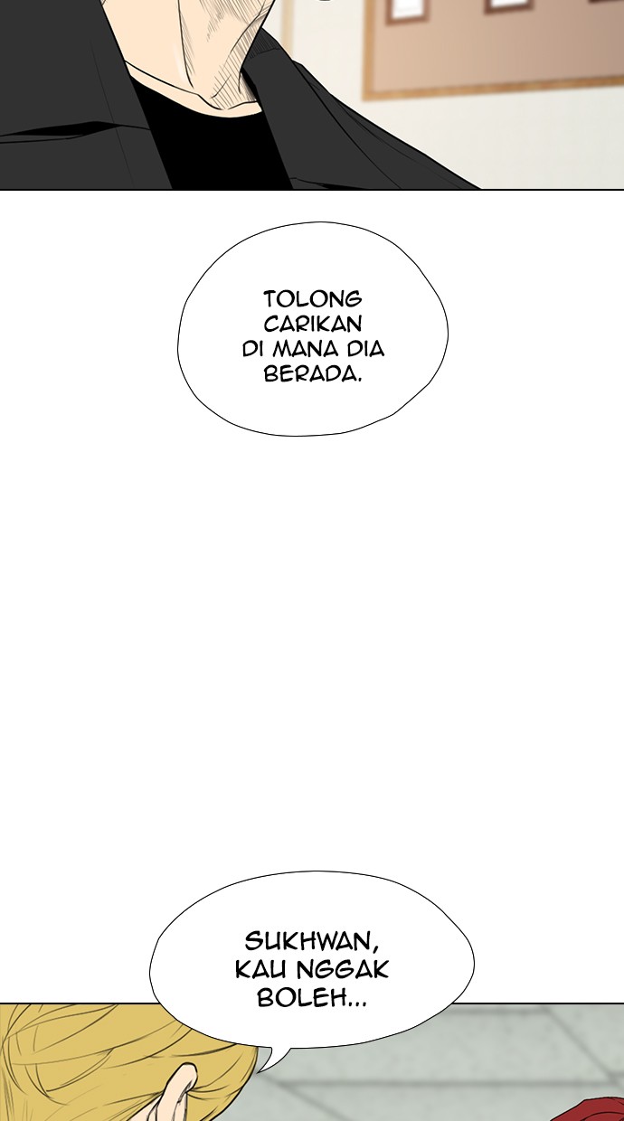 reawaken-man - Chapter: 158