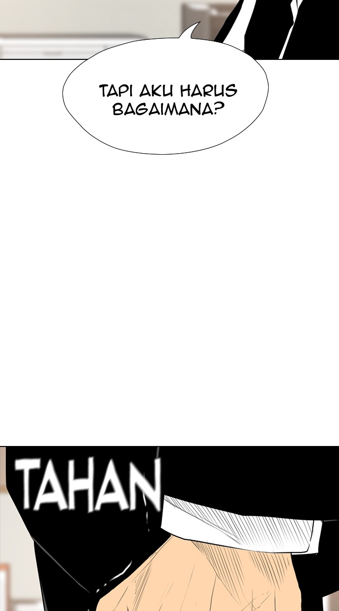 reawaken-man - Chapter: 158