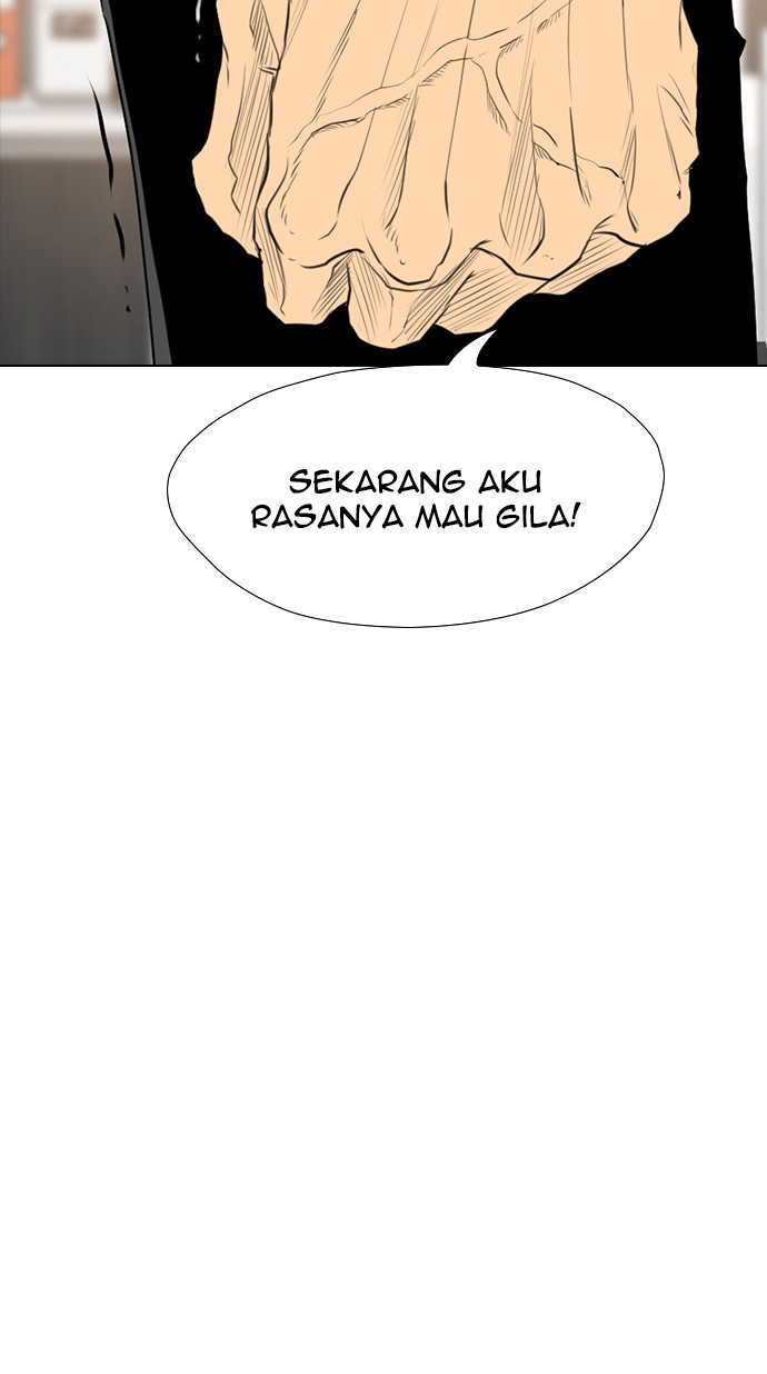 reawaken-man - Chapter: 158
