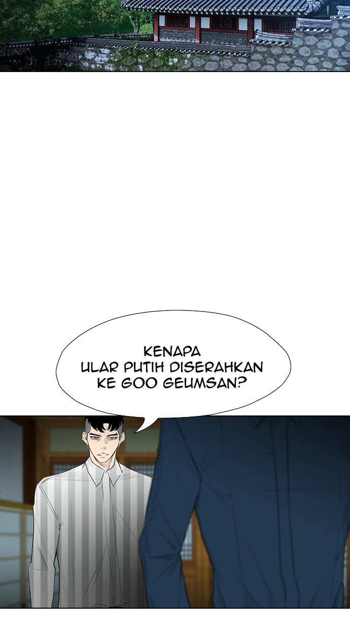 reawaken-man - Chapter: 158