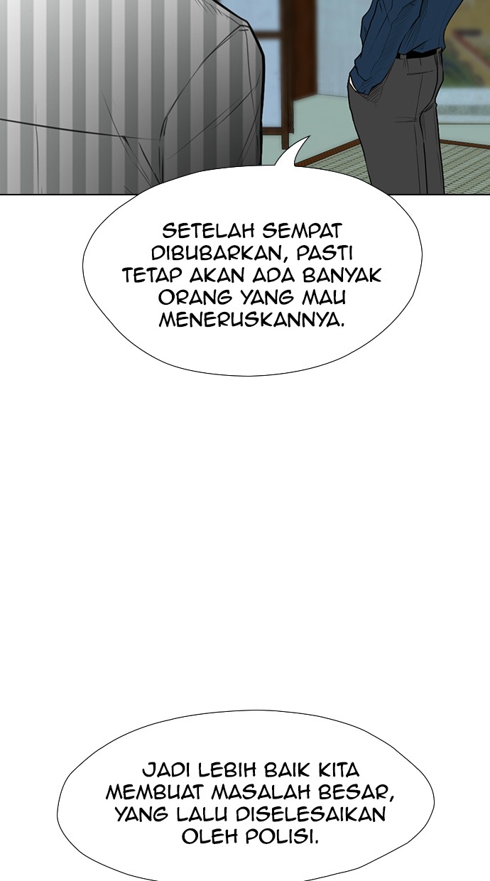 reawaken-man - Chapter: 158
