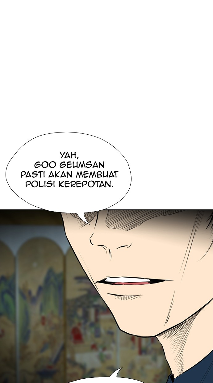 reawaken-man - Chapter: 158