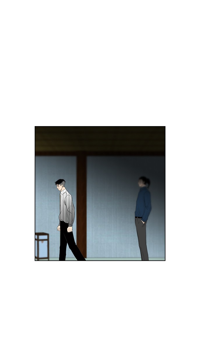 reawaken-man - Chapter: 158