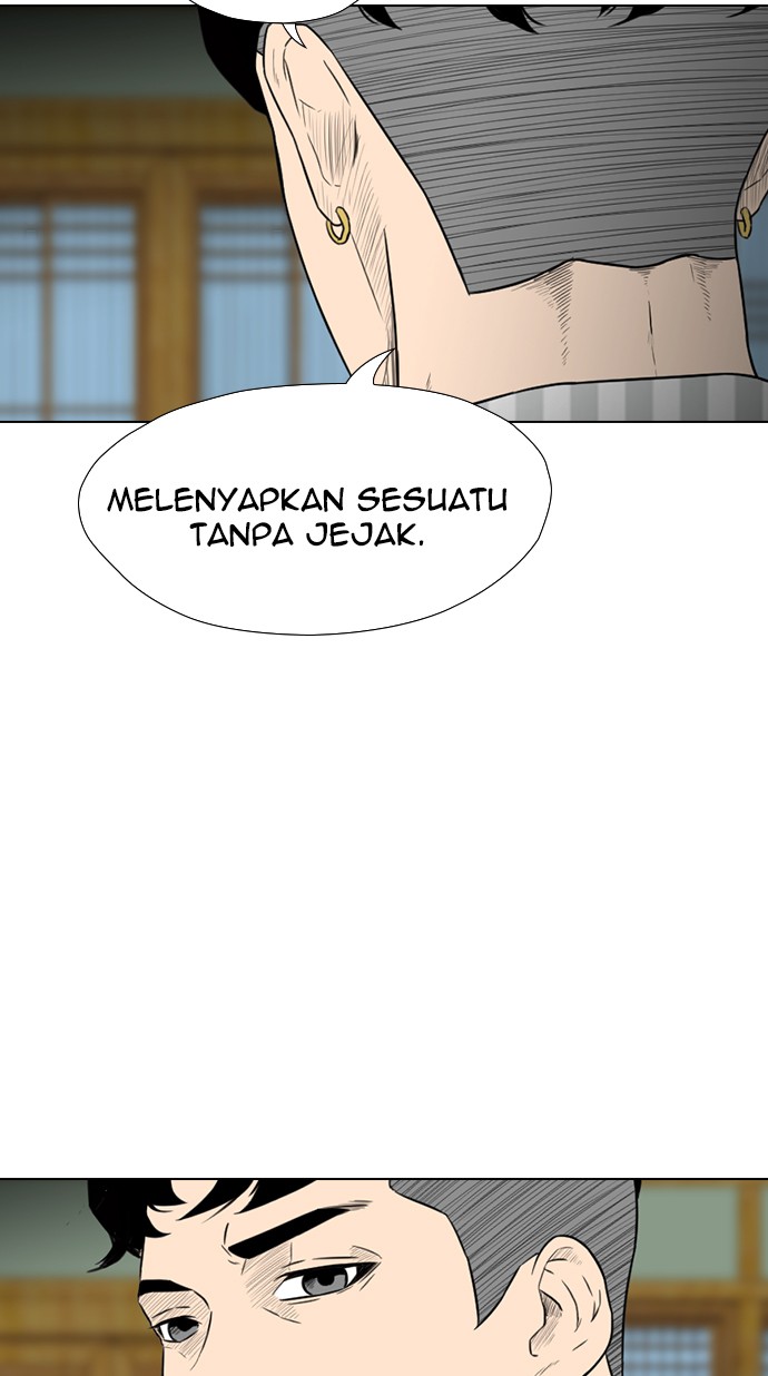 reawaken-man - Chapter: 158