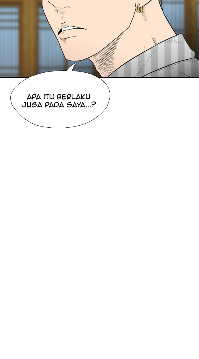 reawaken-man - Chapter: 158