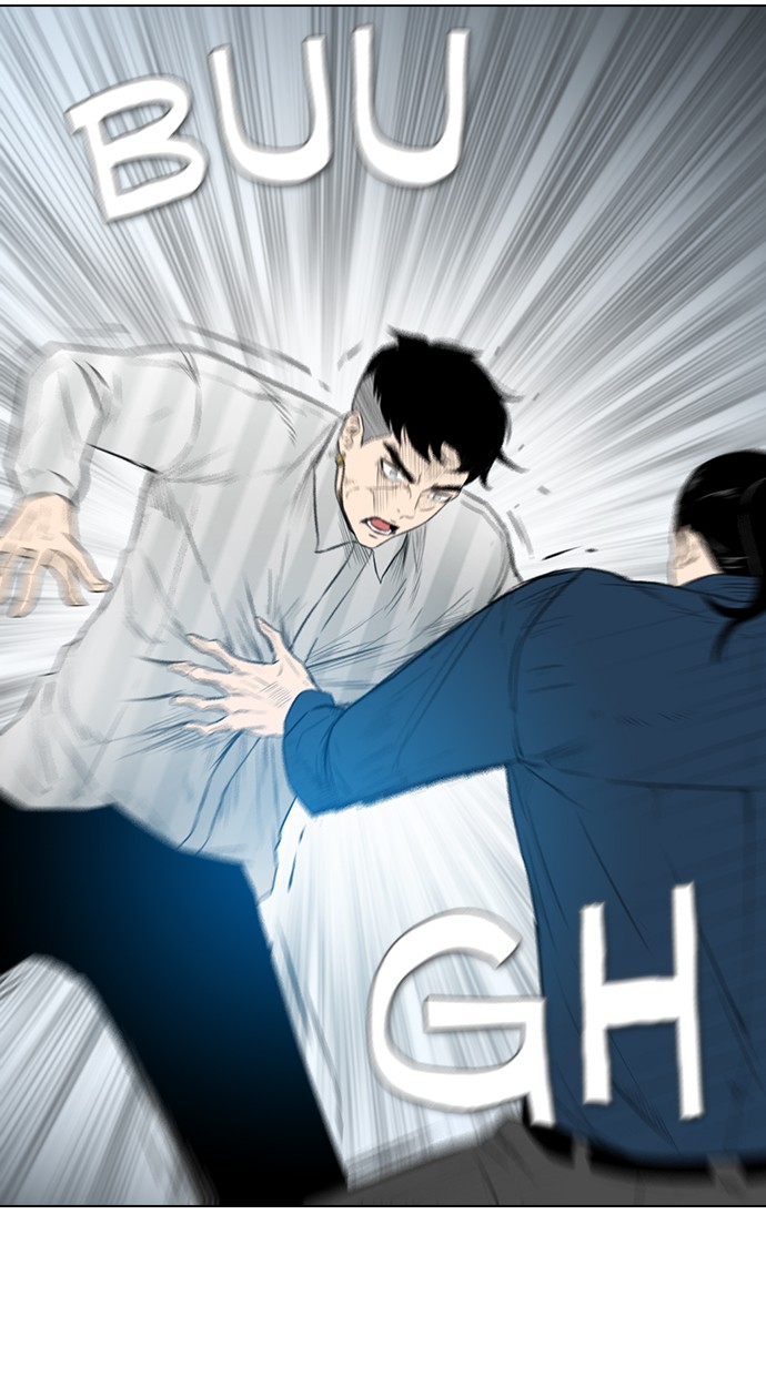 reawaken-man - Chapter: 158