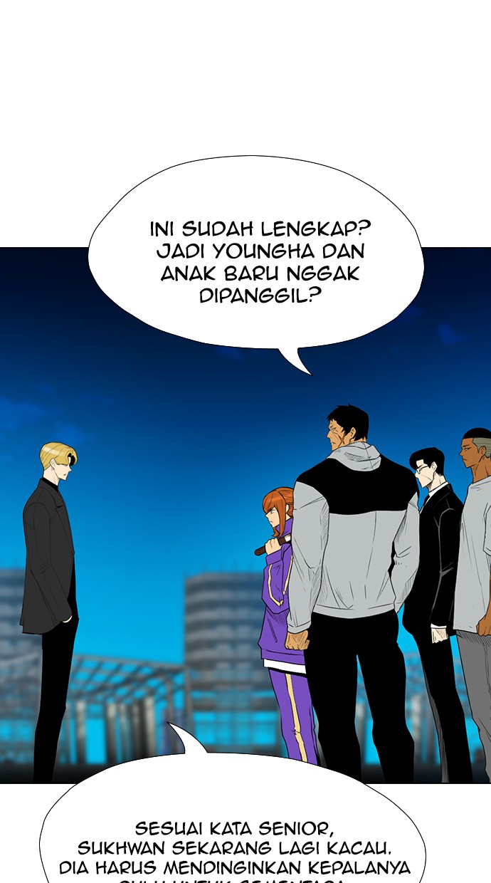 reawaken-man - Chapter: 158