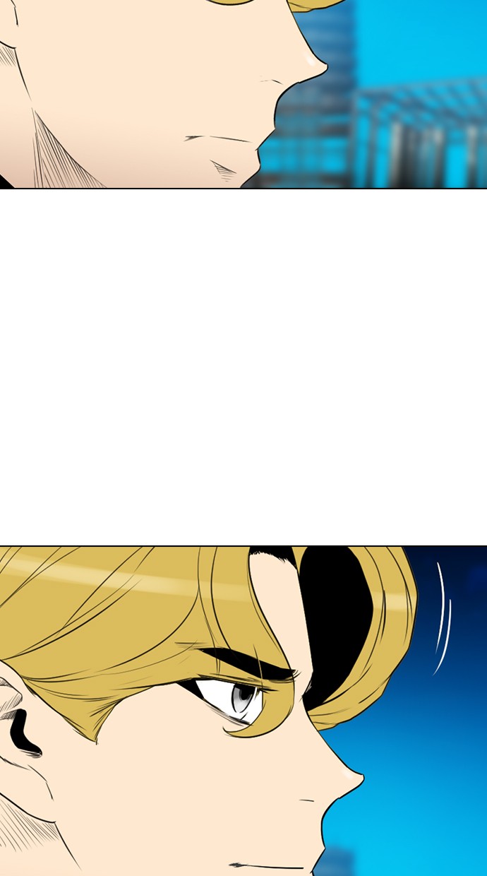 reawaken-man - Chapter: 158